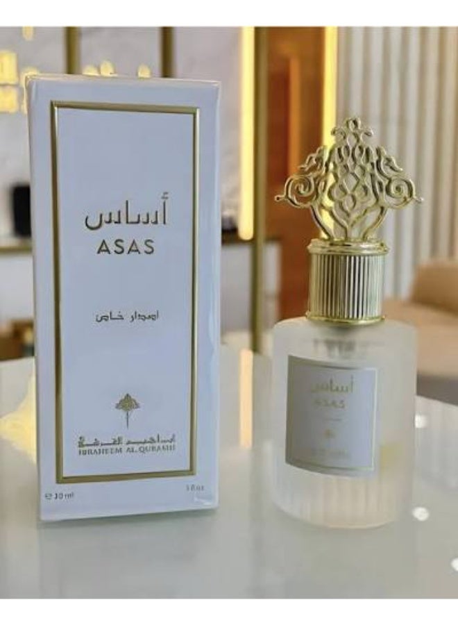 ابراهيم القرشي اساس 30مل - Image 1