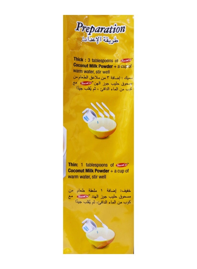 Sunco Instant Coconut Milk Powder 1Kg - Image 4