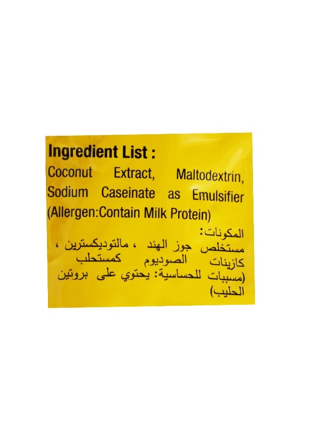 Sunco Instant Coconut Milk Powder 1Kg - Image 5