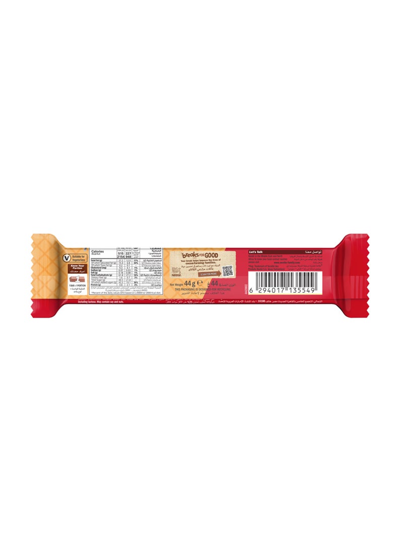 KitKat Chunky Vanilla Waffle 44g - Image 2