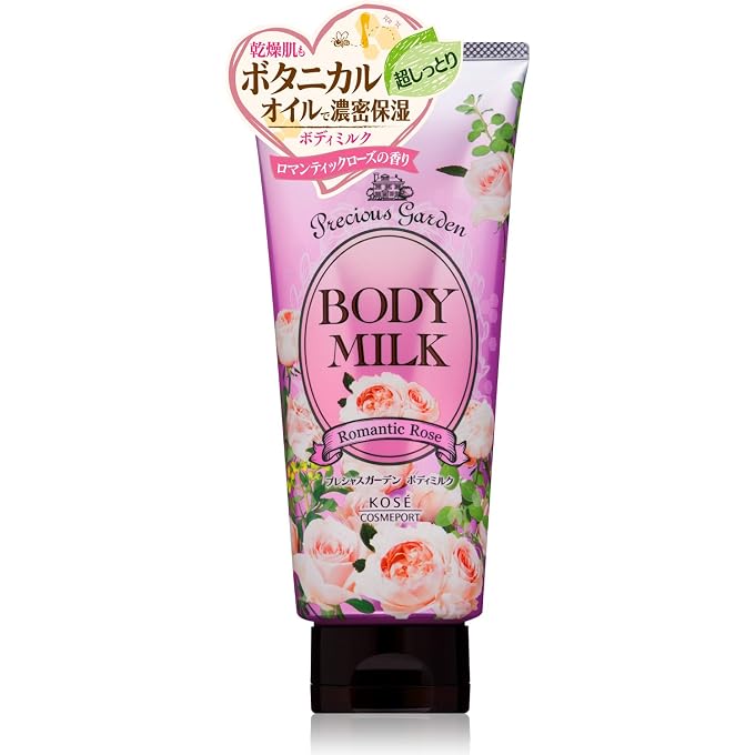 Posee KOSE Precious Garden Body Milk (Romantic Rose) 200g - Image 2