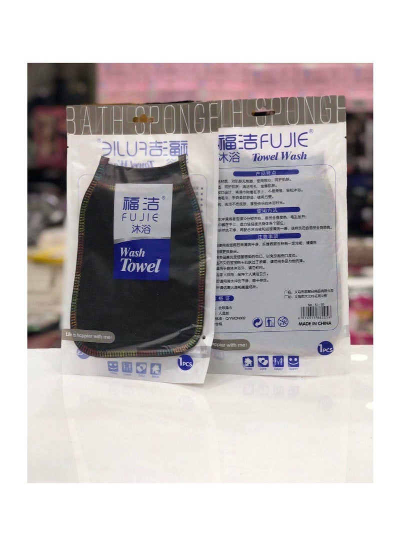 Loofah for the Moroccan bath, black - Image 1