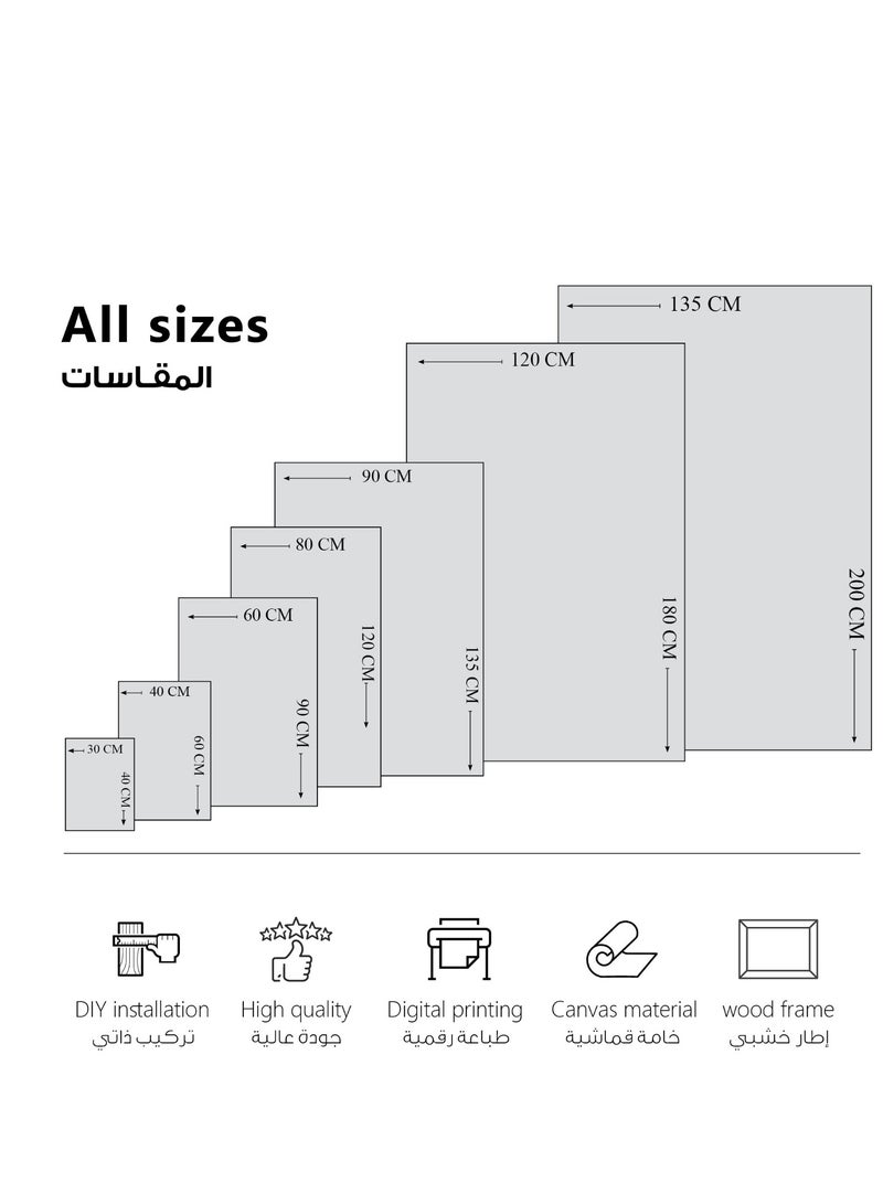MODCLASS Wooden Frame Talal Maddah - Image 4