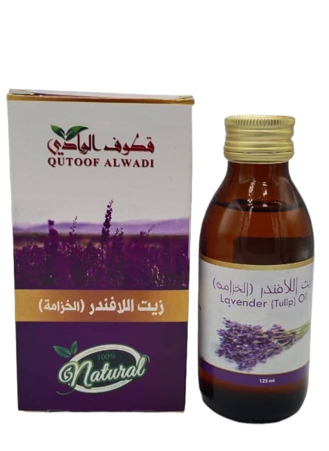 قطوف الوادي زيت اللافندر 125مل 