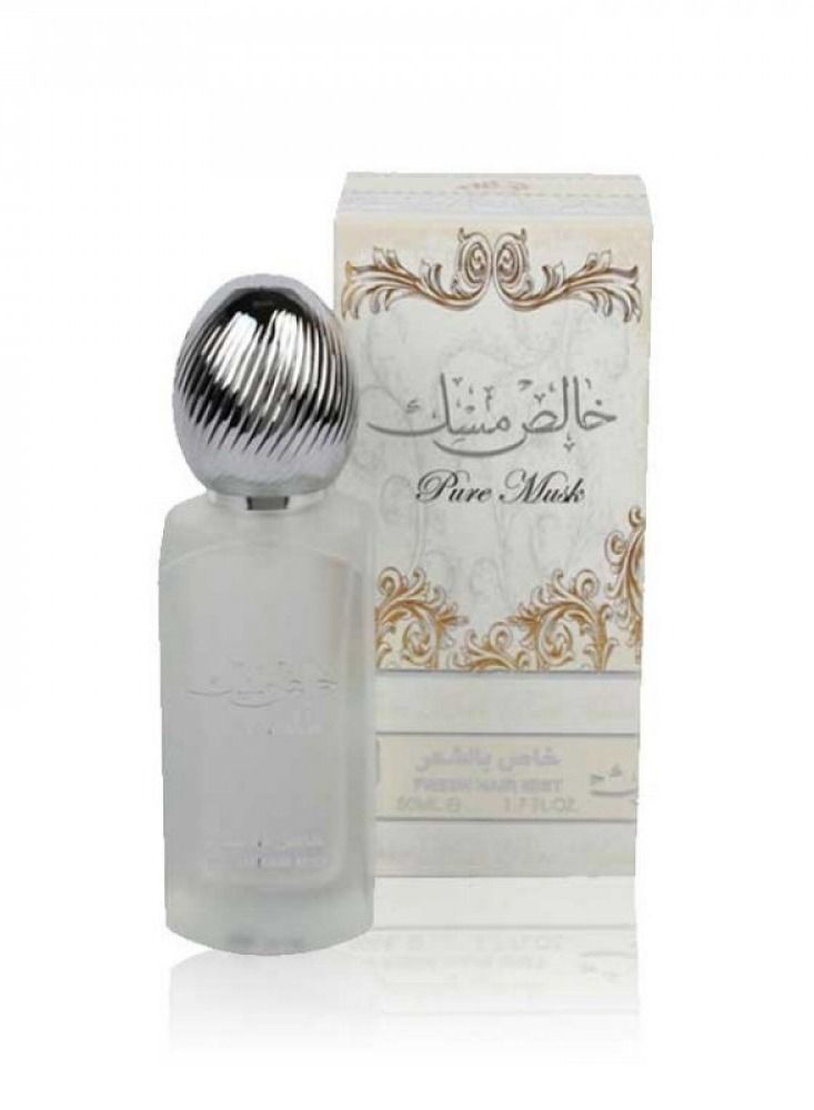 Lattafa Lattafa Khalis Musk Hair Mist - Fresh Hair Mist (Women) 50ml  - Image 1