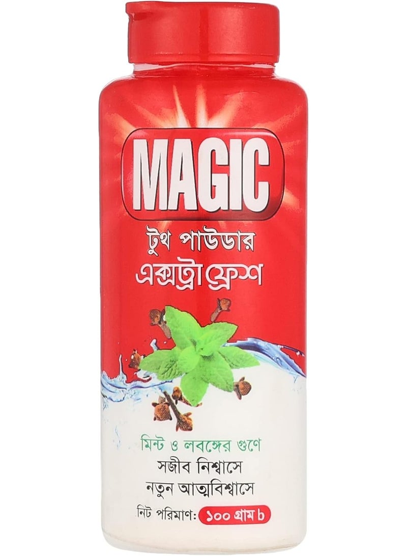 ماجيك بودرة تبييض الأسنان السحرية "MAGIC" بالقرنفل والنعناع الهندي - 100 جرام - لابتسامة ناصعة ونفس منعش - Image 1
