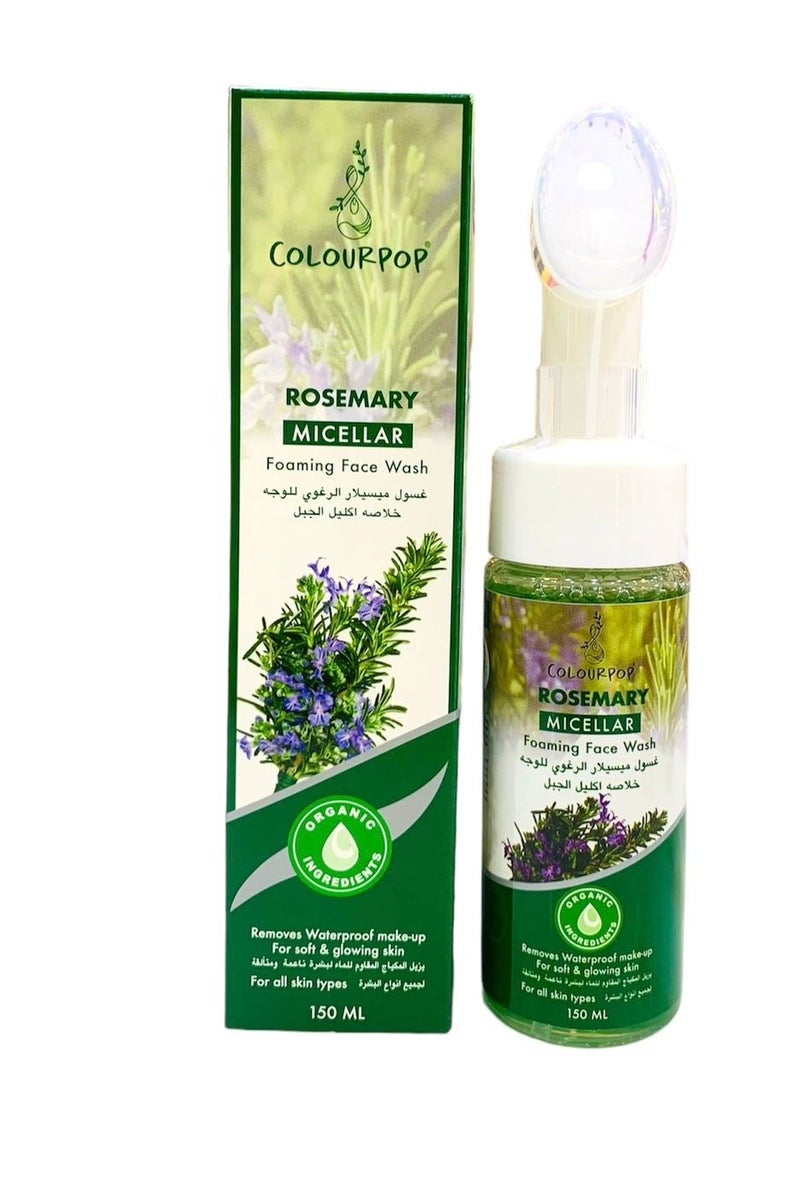 ColourPop Rosemary Micellar Foaming Face Wash_150 ML