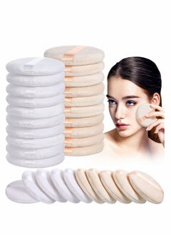 30 Pcs Cotton Powder Puff for Makeup Soft Washable 3.15 Inch Cosmetic Puffs with Ribbon Strap Loose Body Mineral Powder, White and Skin Color