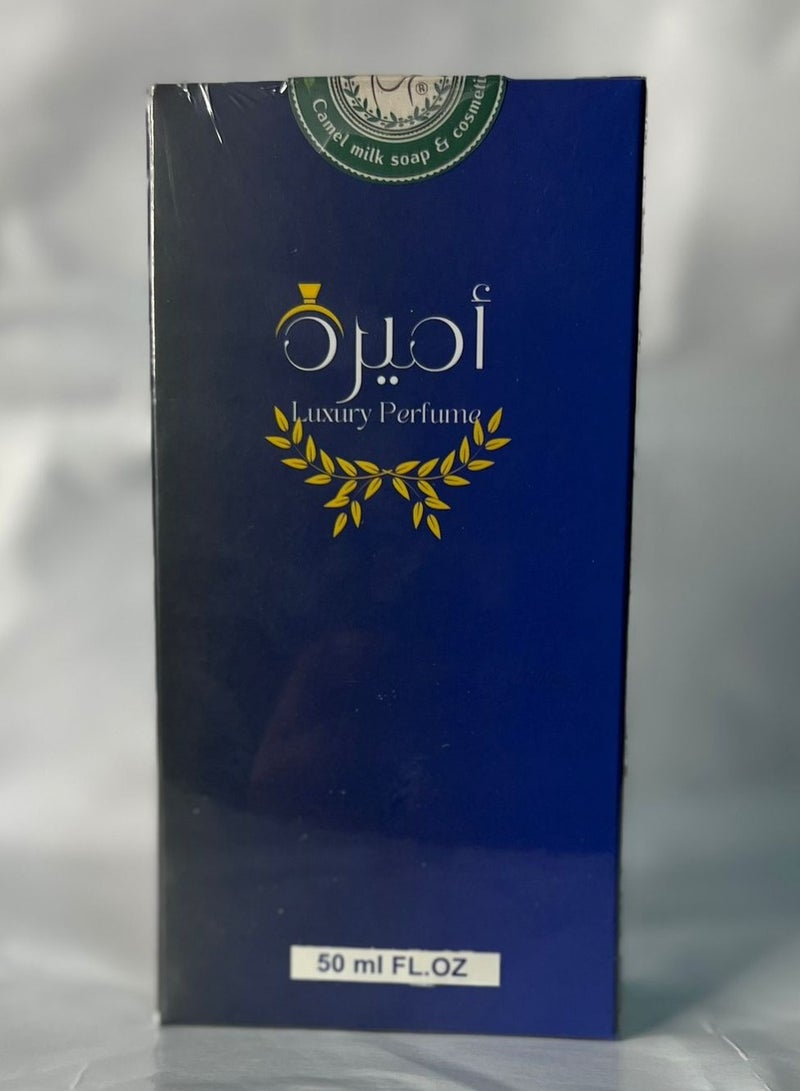 Camellish Amira luxury perfume for women 50 ml by camellish - Image 4