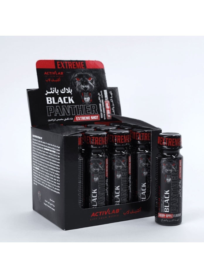 أكتيف لاب اكتيفلاب بلاك بانثر اكستريم قارورة 100مل - Image 1