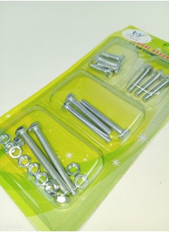 MtjrNet Different Shapes of Nails & Bolt Matching Nut Combination Set Hex Bolt Screw Fastener  - Image 2