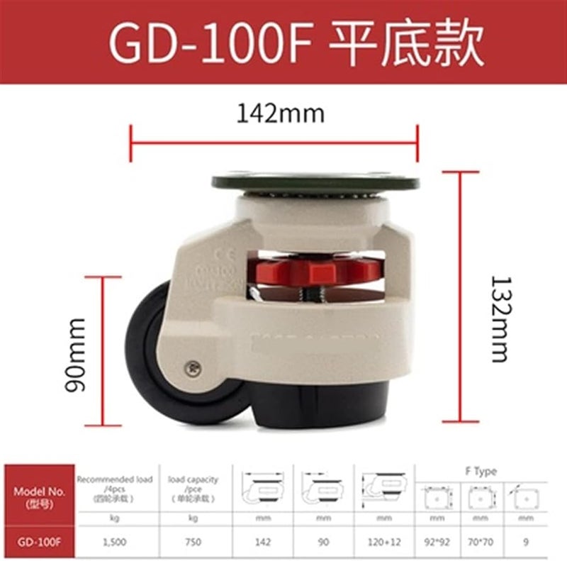 GD 100F Industrial Caster Wheel For Vending Machine Level Adjustment Flat Support - Image 3