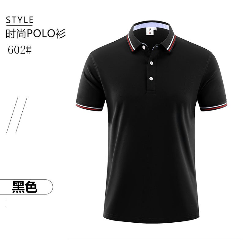 Catering Work Clothes Short-Sleeved Restaurant Supermarket Pot Barbecue Shop Waiter Polo T-Shirt Men And Women Custom Printed And Embroidered Logo - Image 1
