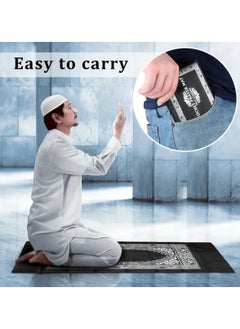 Generic Portable Compass Prayer Mat, Travel-Friendly Pocket-Sized Islamic Prayer Rug, Waterproof and Lightweight, Ideal for Muslim Prayers Anytime, Anywhere  - Image 2