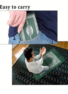 Generic Portable Compass Prayer Mat, Travel-Friendly Pocket-Sized Islamic Prayer Rug, Waterproof and Lightweight, Ideal for Muslim Prayers Anytime, Anywhere  - Image 3