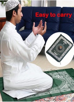 Generic Portable Compass Prayer Mat, Travel-Friendly Pocket-Sized Islamic Prayer Rug, Waterproof and Lightweight, Ideal for Muslim Prayers Anytime, Anywhere  - Image 1