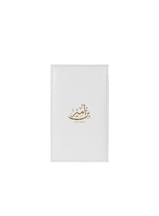 بن أمير - view 2