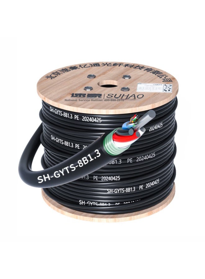 Suhao Gyts Outdoor Optical Cable, Telecom-grade National Standard Cable, 8-core Optical Cable 1 Meter, Layer-braided Single-mode Armored Cable, 8-core Outdoor Fiber Optic Line Gyts - Image 4
