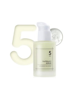 numbuzin numbuzin No.5 Goodbye Blemish Serum 50ml | Vitamin Serum, Blemish, Acne-marks, Redness  - Image 1