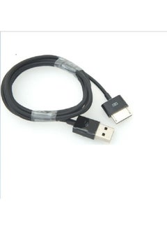 Generic Xinyuan Shuntong Is Applicable To ASUS Tablet PC TF600 Data Line TF810C Charging Line OD3.3 Diameter Round Line-Color:Line Length 2 M  - Image 1