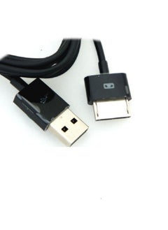 Generic Xinyuan Shuntong Is Applicable To ASUS Tablet PC TF600 Data Line TF810C Charging Line OD3.3 Diameter Round Line-Color:Line Length 2 M  - Image 3