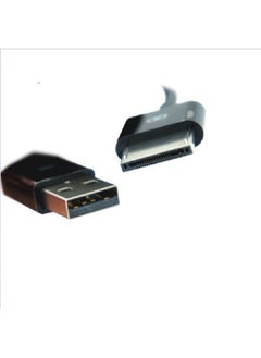 Generic Xinyuan Shuntong Is Applicable To ASUS Tablet PC TF600 Data Line TF810C Charging Line OD3.3 Diameter Round Line-Color:Line Length 2 M  - Image 2