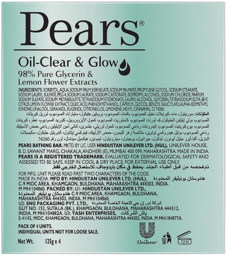 Pears Oil Clear & Glow Bar Soap with 100% Natural Ingredients & Glycerin for Soft & Glowing Skin| Paraben-Free Moisturising Soap With Mild Fragrance| Dermatologically Tested & Eco-Friendly (Pack of 4) - Image 2