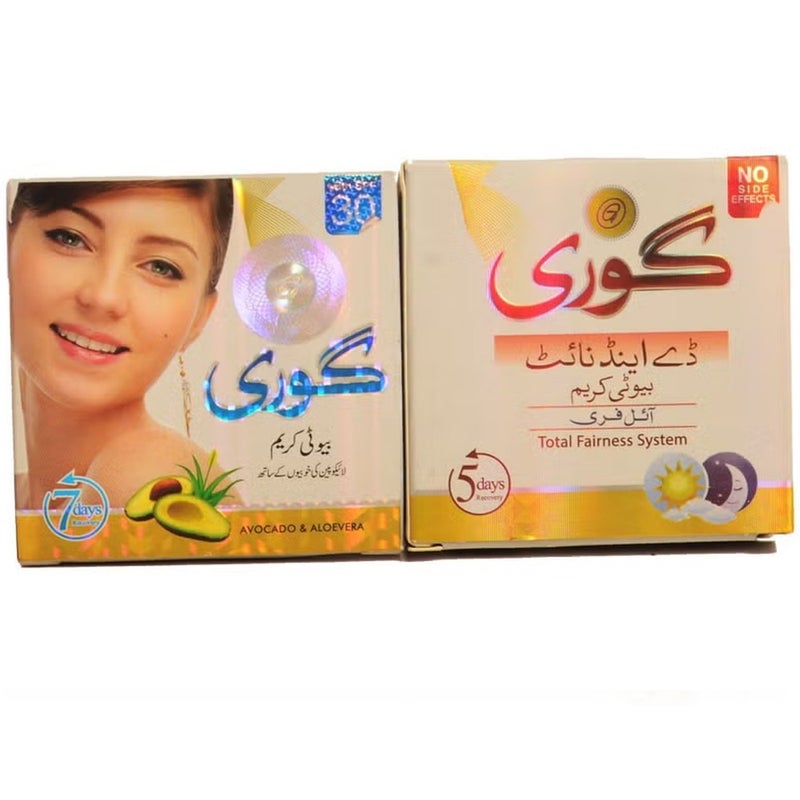 كريم الجمال جوري ليلي نهاري- كريم جوري افوكادو