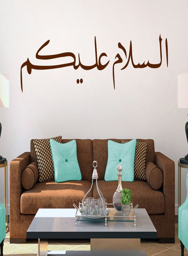 DecorVilla ملصق حائط بتصميم إسلامي من ديكور فيلا (فينيل PVC، المقاس - 30 سم × 121 سم) - Image 1