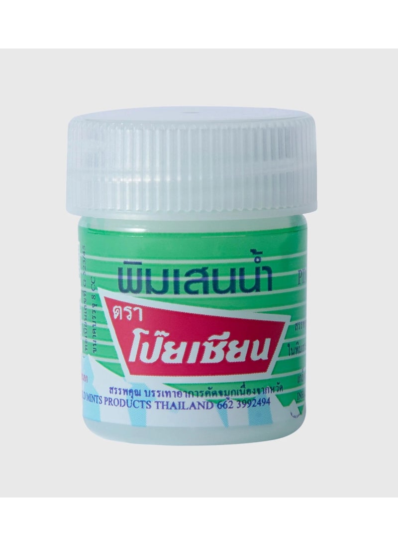 POY SIAN Pim Saen Balm Oil Cotton by Poy Sian 8ml/8cc per piece (Pack of 12)  - Image 3
