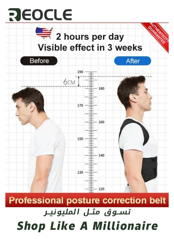 REOCLE Posture Corrector for Women and Men Back Posture Belt Office Home Gym Unisex Body Shaping Back Brace Back Straightener Scoliosis and Hunchback Correction Black  - Image 5