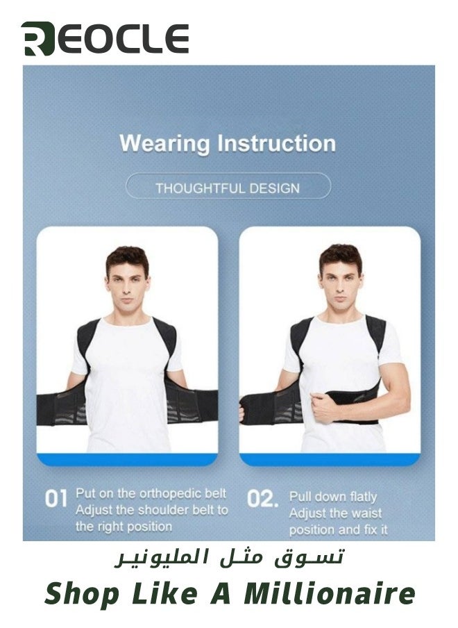 Posture Corrector for Women and Men Back Posture Belt Office Home Gym Unisex Body Shaping Back Brace Back Straightener Scoliosis and Hunchback Correction Black - pzsku/Z38FDF8102571F58332C7Z/45/_/1715758795/d0d6a35d-67c0-4f1b-aad6-7f2f8961c378