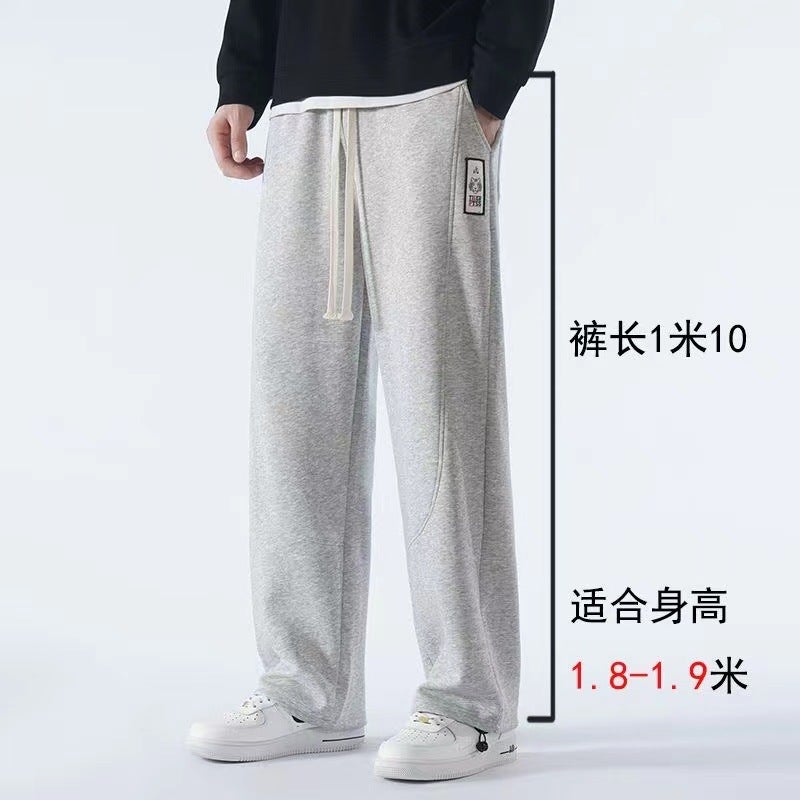 190Cm Tall Boys Extended Version Fleece-Lined Straight Sweatpants Casual Pants Men'S Pants Extended Version Tall - Image 1