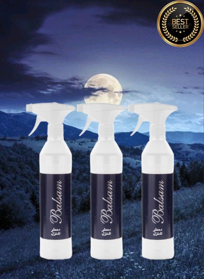 بانافع 3 قطع معطر منزل بلسم ازرق - Image 1