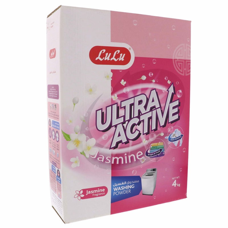 LuLu Ultra Active Washing Powder Jasmine 4 kg