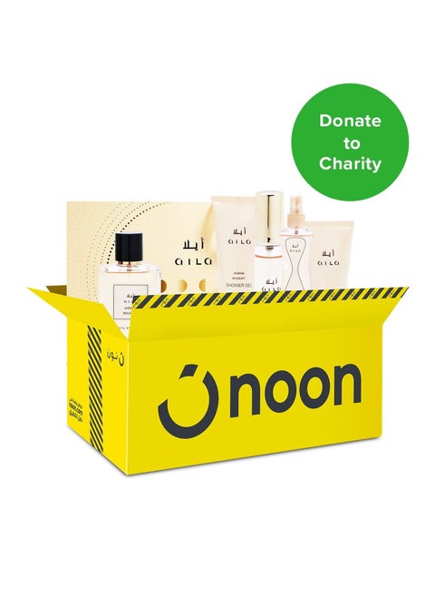 Ramadan Donation Bundle - Personal