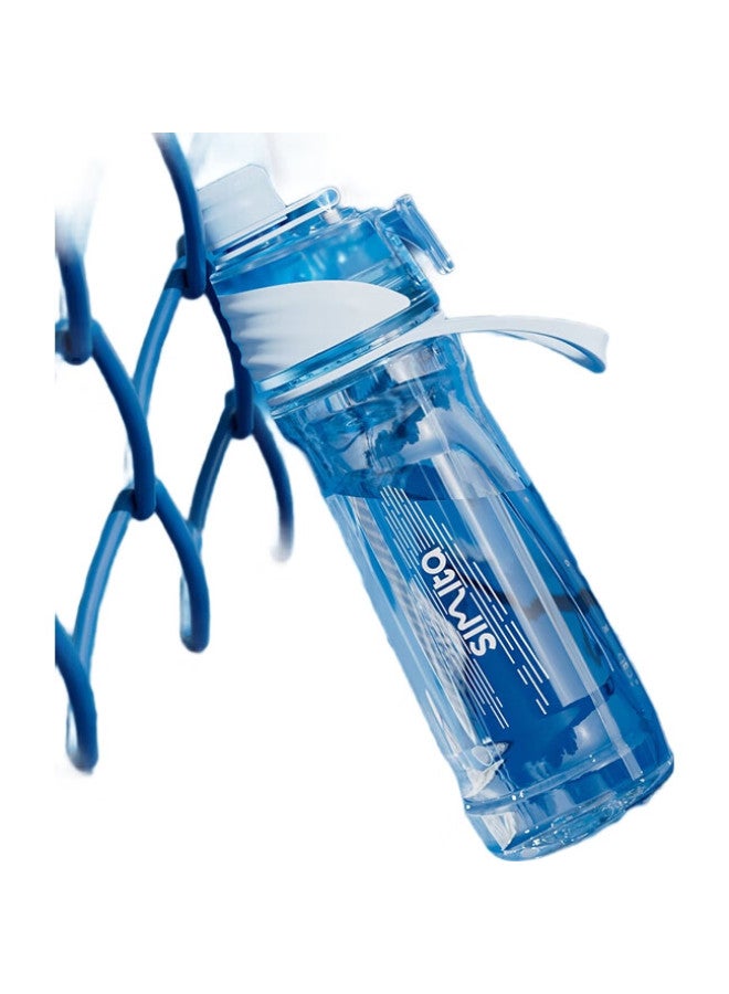 Simita Spray Sports Water Bottle Large Capacity, Children'S Summer Plastic Tritan Water Bottle, Men'S And Women'S Cycling Drinking Water Bottle - Image 1