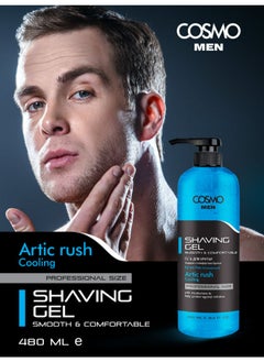 COSMO Artic Rush Premium Shaving Gel For Men 480ml, Cooling  - Image 2