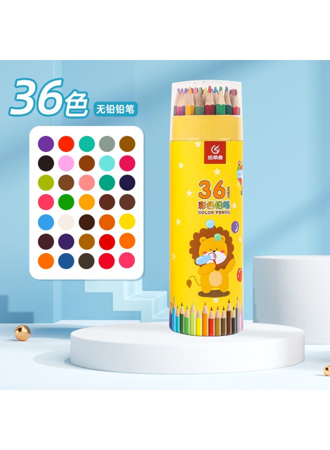 HELPS Barrel Color Lead Set Student Painting Color Pencil 12 Color 24 Color 36 Color Painting Color Pencil For Children - Image 1