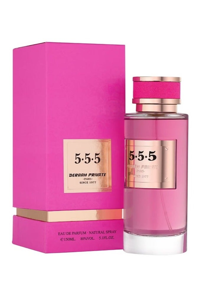 Deraah 555 private Perfume 100 Ml - Image 2
