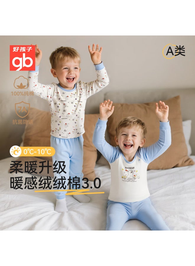 Gb Children's Pure Cotton Class A Autumn Clothes Set 7a Antibacterial Anti-mite Non-fluorescent Underwear Set Pacha Dog Off-white Blue