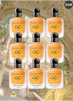 Genie Collection 9 Pieces Genie In Love With Perfume Number 019496 25ml EDP  - Image 1