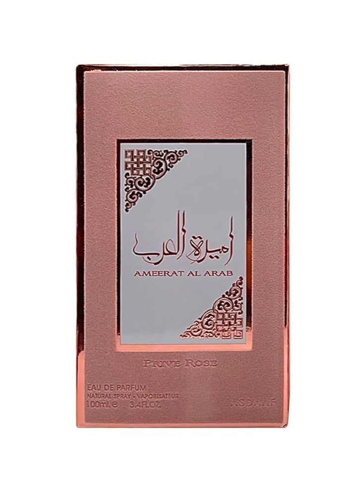أصداف عطر أميرة العرب بريف  روز من أصداف، أو دو بارفان نسائي - 100 مل - Image 2