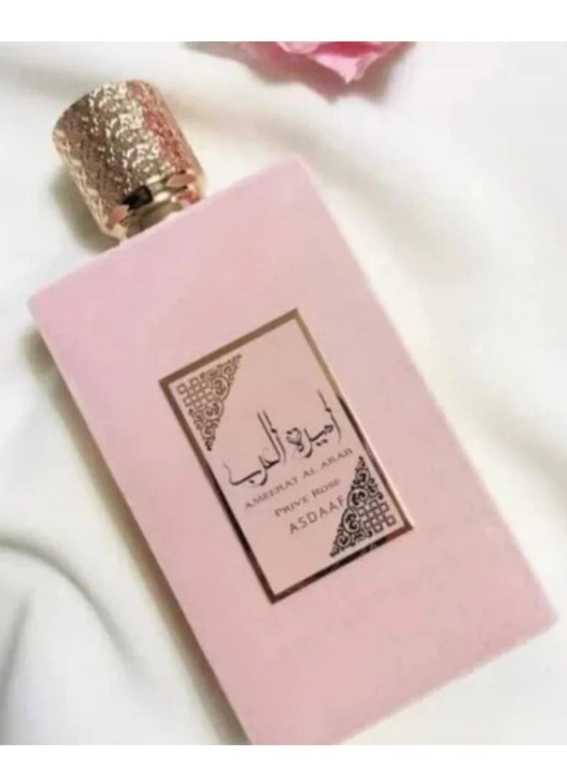 أصداف عطر أميرة العرب بريف  روز من أصداف، أو دو بارفان نسائي - 100 مل - Image 3