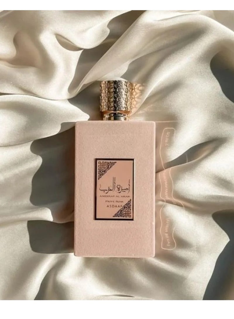أصداف عطر أميرة العرب بريف  روز من أصداف، أو دو بارفان نسائي - 100 مل - Image 4
