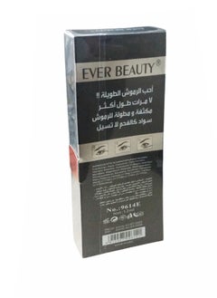 Ever Beauty Ever Beauty Volume Express Mascara 12 ml  - Image 2