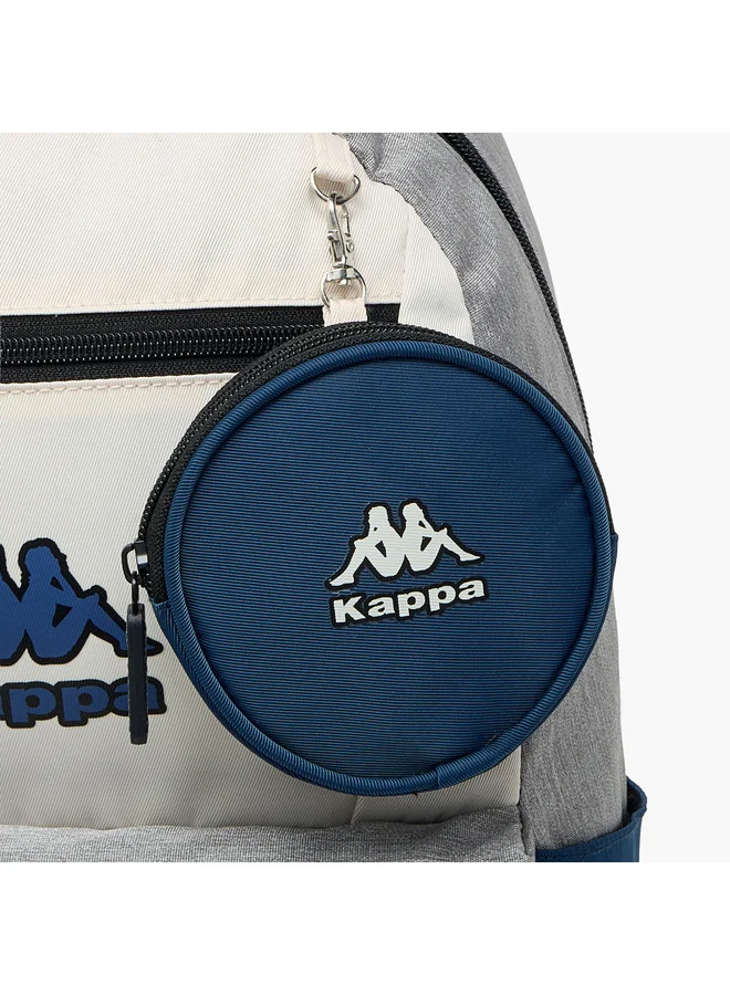Kappa Boys Colourblock School Backpack with Adjustable Straps and Pouch Set - 18x32x46 cm