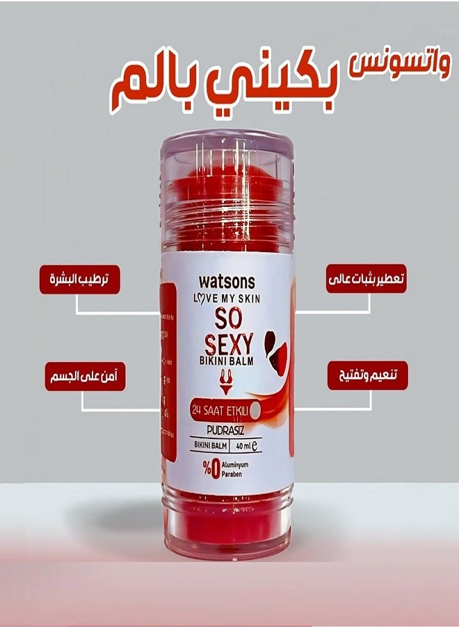 Watsons Bikini Balm Love My Skin So Sexy 40mle  - Image 2