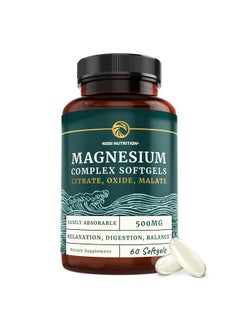 Triple Magnesium Softgels | Citrate, Malate, & Oxide | Highly Absorbable Magnesium Supplement for Digestion, Calm, Leg Cramps, & Sleep Support | 300mg Complex | Easy to Swallow Soft Gels | 60 Count - pzsku/Z3901A7CECF2C4236205DZ/45/_/1715477965/b233915f-0e74-4f81-a915-6cca86095394