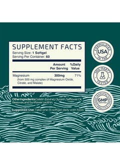 Triple Magnesium Softgels | Citrate, Malate, & Oxide | Highly Absorbable Magnesium Supplement for Digestion, Calm, Leg Cramps, & Sleep Support | 300mg Complex | Easy to Swallow Soft Gels | 60 Count - pzsku/Z3901A7CECF2C4236205DZ/45/_/1715477966/c328edea-884a-45e2-9513-f358ab1d0596